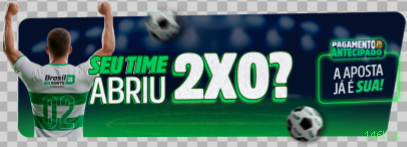 App 146bet Android download